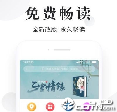 亚搏app下载ios